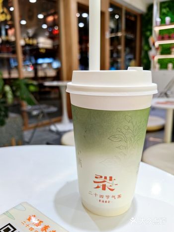 国风潮 + 养生奶茶 童涵春堂也出奶茶啦!