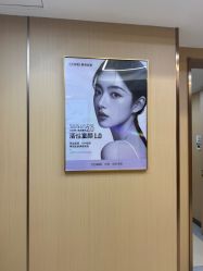 点击看大图 -南京康美美容医院·旗舰店
