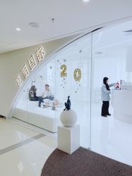 -臣丽纹眉品牌连锁