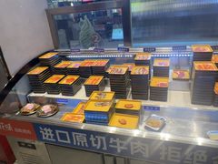 -花味·自助烤肉(大观天地店)