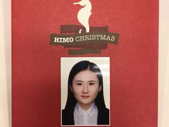 -海马体照相馆(大连罗斯福广场店)