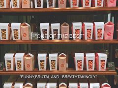 -Laderach 莱德拉(上海环贸iapm店)