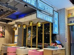 -柠檬树茶餐厅(海雅缤纷城店)