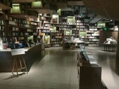 -方所(华润万象城店)