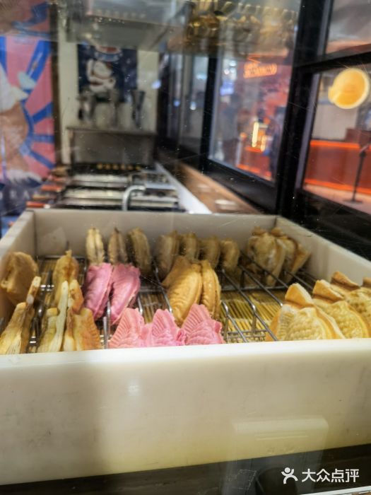 粉粉乐鲷鱼烧(美罗城店)图片