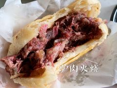 -闫家驴肉老店(华电一校店)