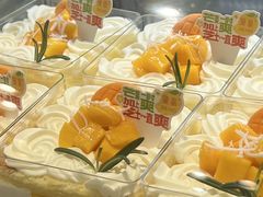 -DEMO黛慕蛋糕(中泰店)