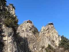 -老君山风景名胜区