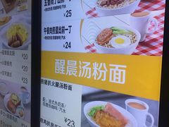 -大家乐(广州宝岗店)