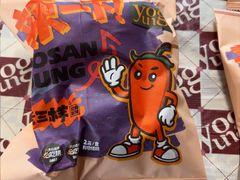 -老三样·旧食新味(万寿宫店)