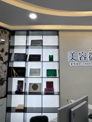 -重庆军科整形美容医院