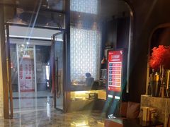 -亦境芳香·SPA影院足道(梅林店)