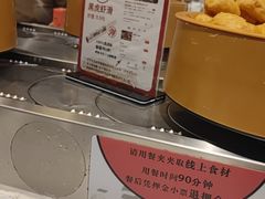 -龍歌自助小火锅(李沧丽达店)