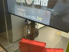 -海马健身-IMVP(EAC欧美中心店)