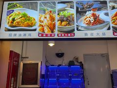 -百家鲜·杭帮菜