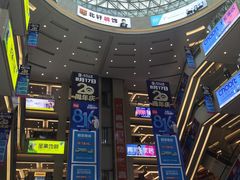 -居然之家(浑南店)