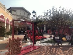 -佛罗伦萨小镇广佛名品奥特莱斯(疏港路店)