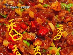 -椒馋小馆(绿源路店)