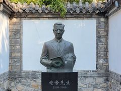 -济南大明湖景区