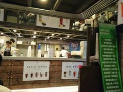 -放哈·甜醅子奶茶创造者(正宁路店)