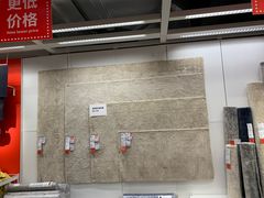 -宜家家居(哈尔滨商场店)