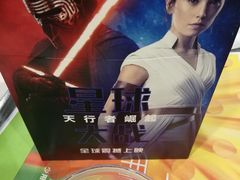 -麦当劳(轻轨曹杨路店)