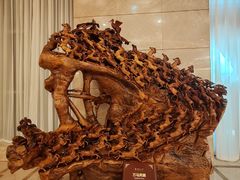 -内蒙古驻京办餐厅