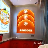 万物皆可螺蛳粉