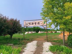 -优沃得自然教育农场·冰雪乐园·生日会·研学