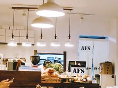 大堂-AFS Cafe & Canteen(闽江二路店)
