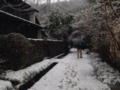 法云村雪景-法云安缦酒店
