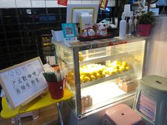 -赏饮·WILL TEA