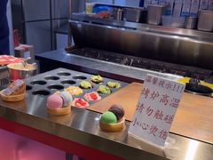 -拾烧·古法手作车轮饼(西直门凯德茂店)