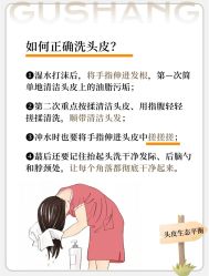 -Bollins波林丝•专研护发中心