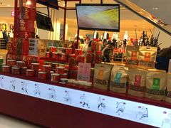 -义乌之心城市生活广场(新马路店)