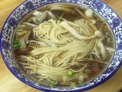 -裕兴记·三虾面(西北街总店)