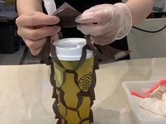 -眷茶臻选(锦艺城店)