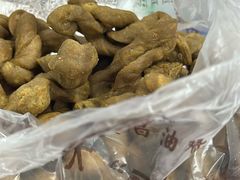 -王阿姨文昌油赞子(府桥街店)