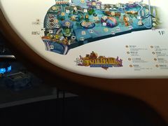 -青岛嘉年华主题乐园