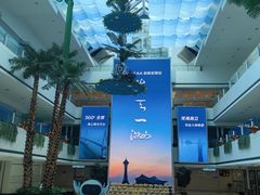 -宁波海天一洲景区