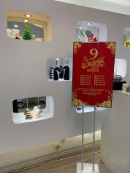 -睿明真达专业皮肤护理中心