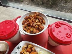 -和合谷(长虹桥店)
