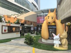 -合肥万象城