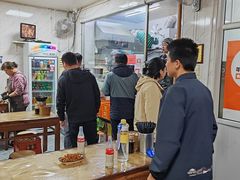 -大姨捞面(新安花园店)