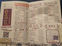 菜单-堂瓦里·传统赣菜(第一街区店)
