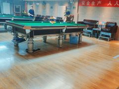 -云川台球棋牌(白纸坊店)