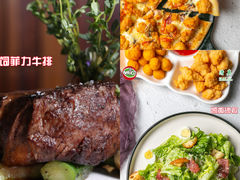 -清真·艾美可餐厅(鹏欣水游城店)