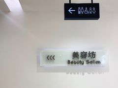 -Dior(海信广场店)