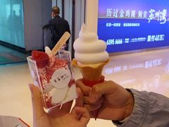 -楼兰新疆主题餐厅(苏州中心店)