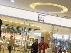 -奈雪的茶(亨特国际广场店)